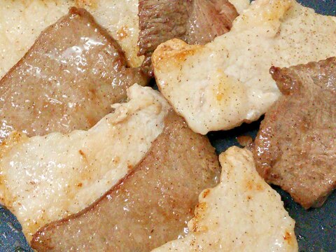 簡単★おつまみ★牛タンと豚ばら肉のわがまま焼き